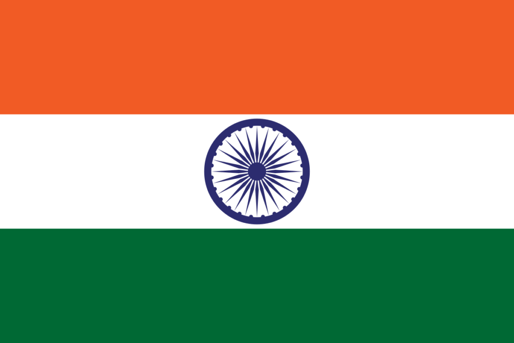 Indian Flag 