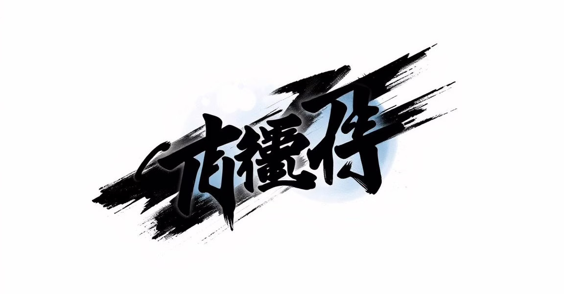 Advancements in Ultrasound Technology Transforming Biomedical Research